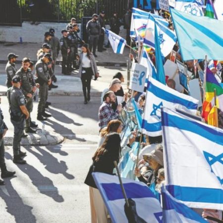 Extrema derecha se apodera de Israel entre protestas contra Netanyahu – El Heraldo de Tabasco